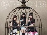 Arakajime Ushinawareta Bokura no Ballad