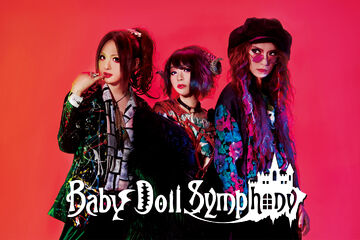 BabyDollSymphony | Jpop Wiki | Fandom