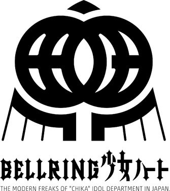 Logo used in 2016 (1)