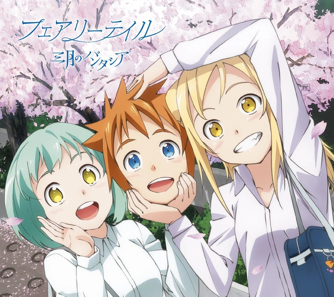 【お顔選べます】THE MONSTERS Forest Fairy Tale Watch FOREST FAIRY FIVE ~Fairy tale~ | Prime Video