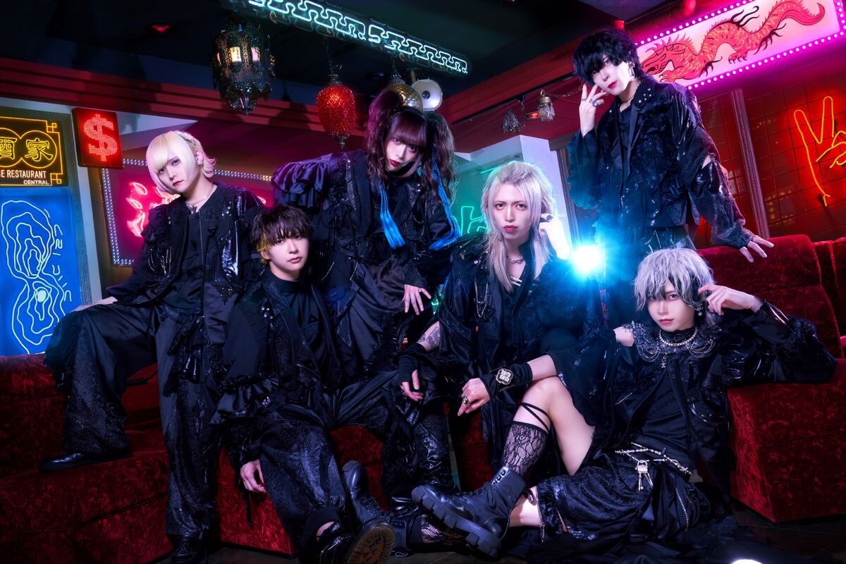 Himitsu Kessha NiRVERGE ∀ | Jpop Wiki - Fandom