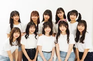 July 2023