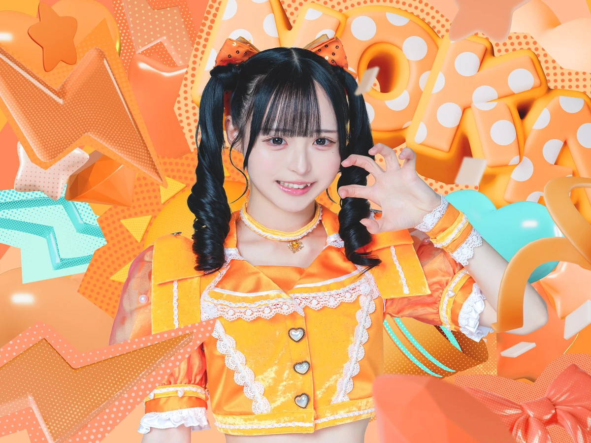 Koharu Noka | Jpop Wiki | Fandom