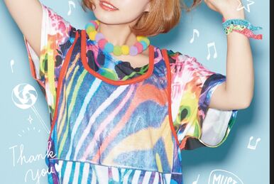 ミュージシャン MACO MACO | Jpop Wiki | Fandom