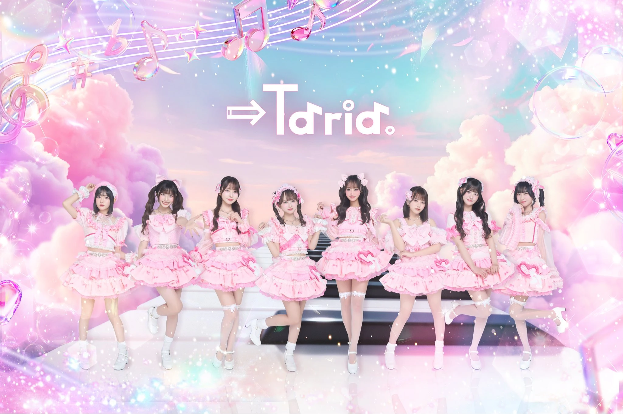 アイドル ri-ta →Taria | Jpop Wiki | Fandom