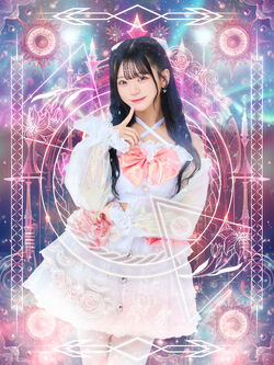 POLA - YUI♡ New visual˚✧₊ Yuika💜 . . 『steal your heart