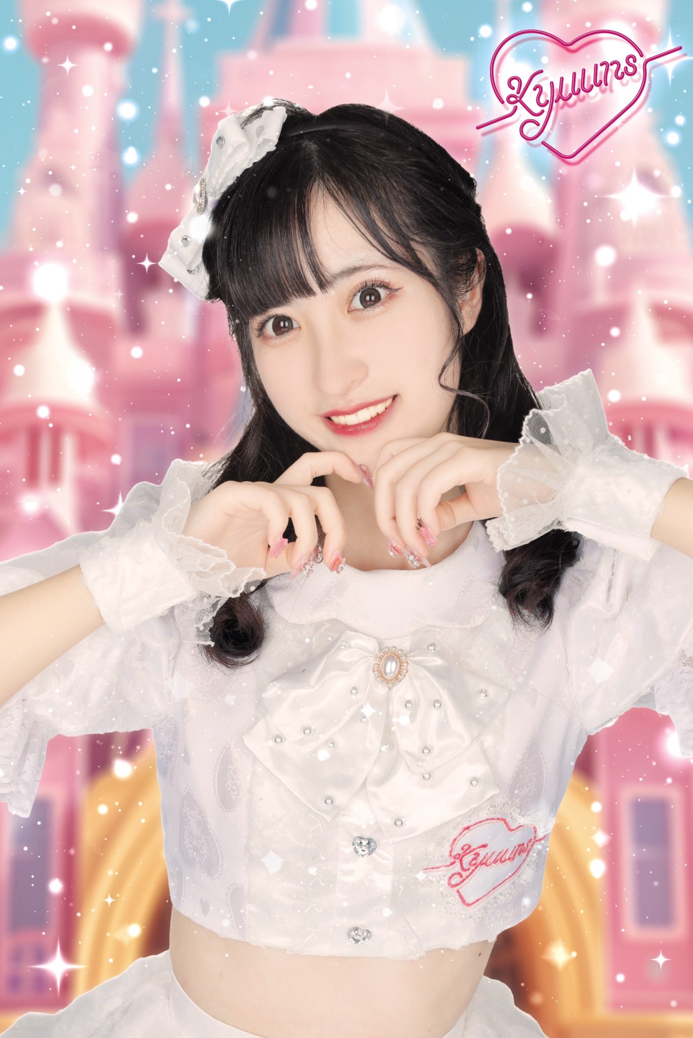 Yukimura Urara | Jpop Wiki | Fandom Yukimura Urara | Jpop Wiki | Fandom