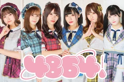 ぴあーの 4864. | Jpop Wiki | Fandom