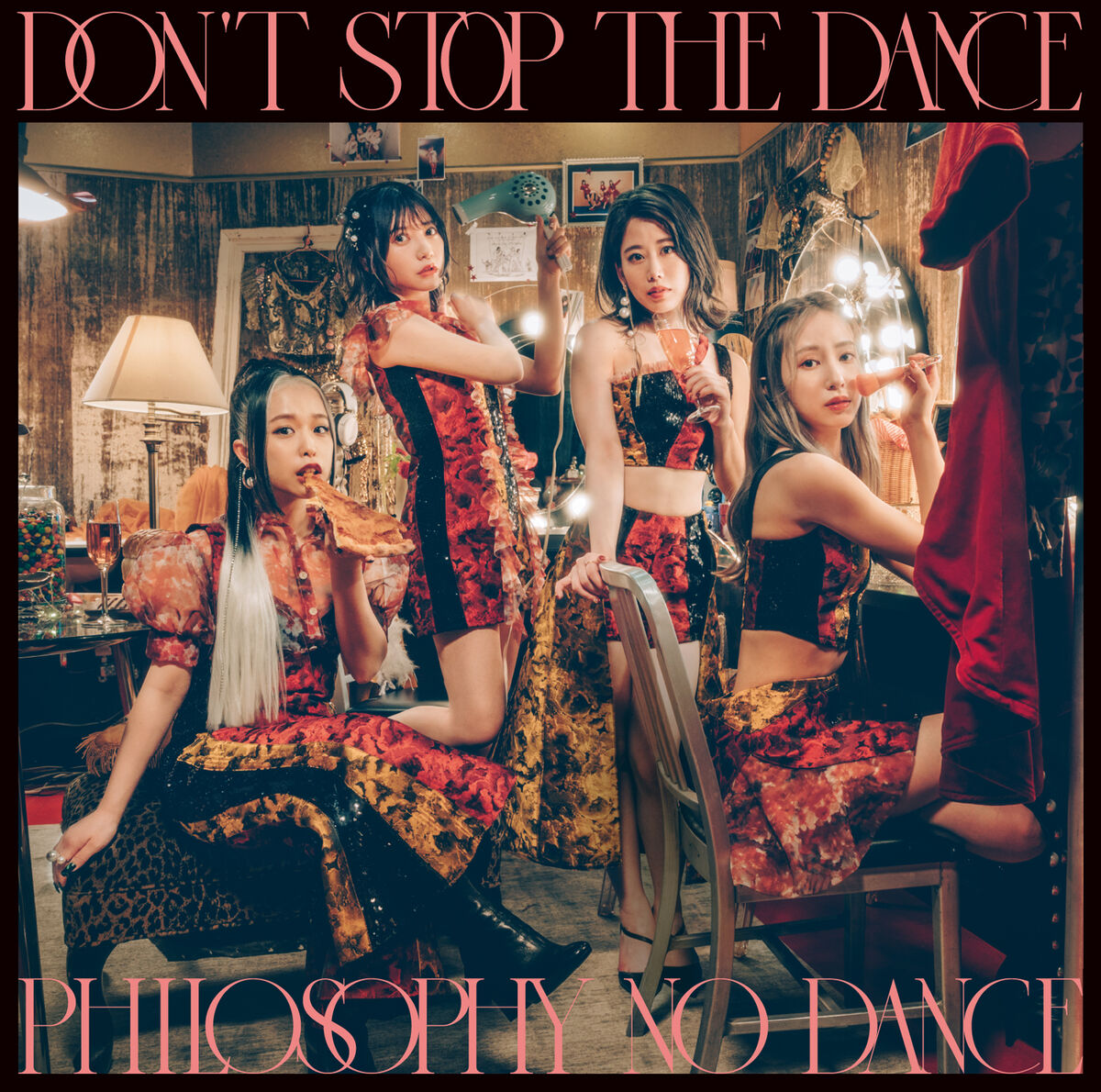 フィロソフィーのダンス Don't Stop The Dance (初)A B 1200?cb=20201021170845