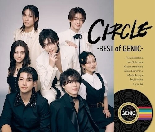 CIRCLE -BEST of GENIC- | Jpop Wiki | Fandom