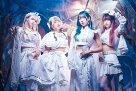 Jiemei | Jpop Wiki | Fandom