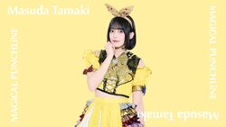 Masuda Tamaki | Jpop Wiki | Fandom Masuda Tamaki | Jpop Wiki | Fandom