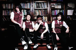 Abingdon boys school
