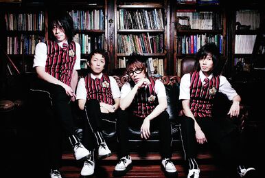 PRINCESS PRINCESS | Jpop Wiki | Fandom PRINCESS PRINCESS | Jpop Wiki | Fandom