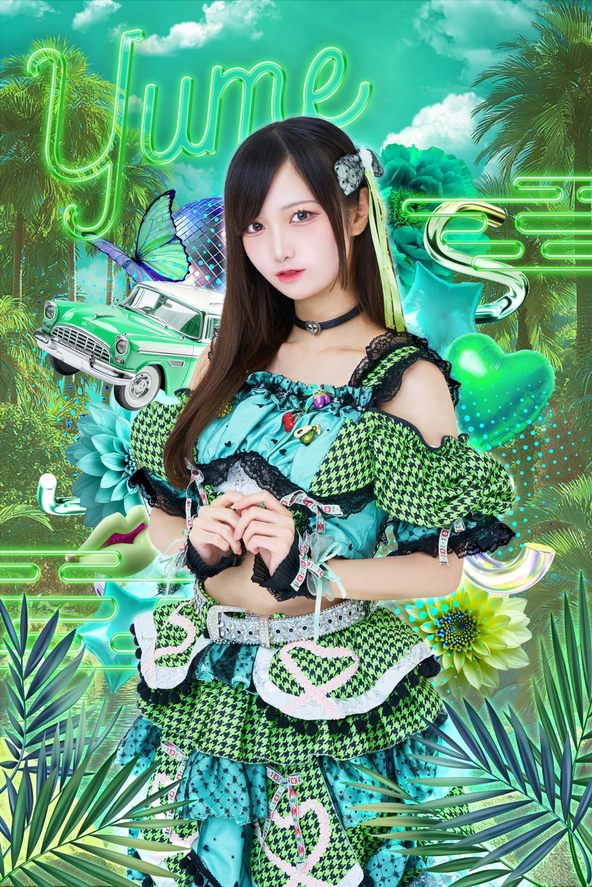 yume YumEarth Organic Duopops, Fruit Flavored Lollipops, Vegan, Gluten