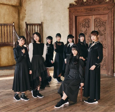 Promotional photo for Ayafuwa Asterisk