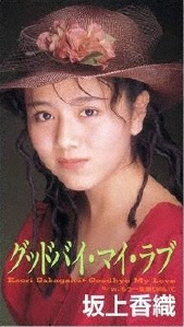MADEIN ナゴミ LOVE AFRAID サノク ミニファンミ　トレカ MADEIN ナゴミ LOVE AFRAID サノク ミニファンミ トレカ K-POP
