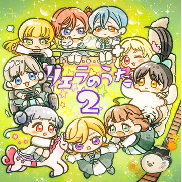 Liella! CLUB 2024 缶バッジ リエラのうた 鈴原希実 31個 - メルカリ