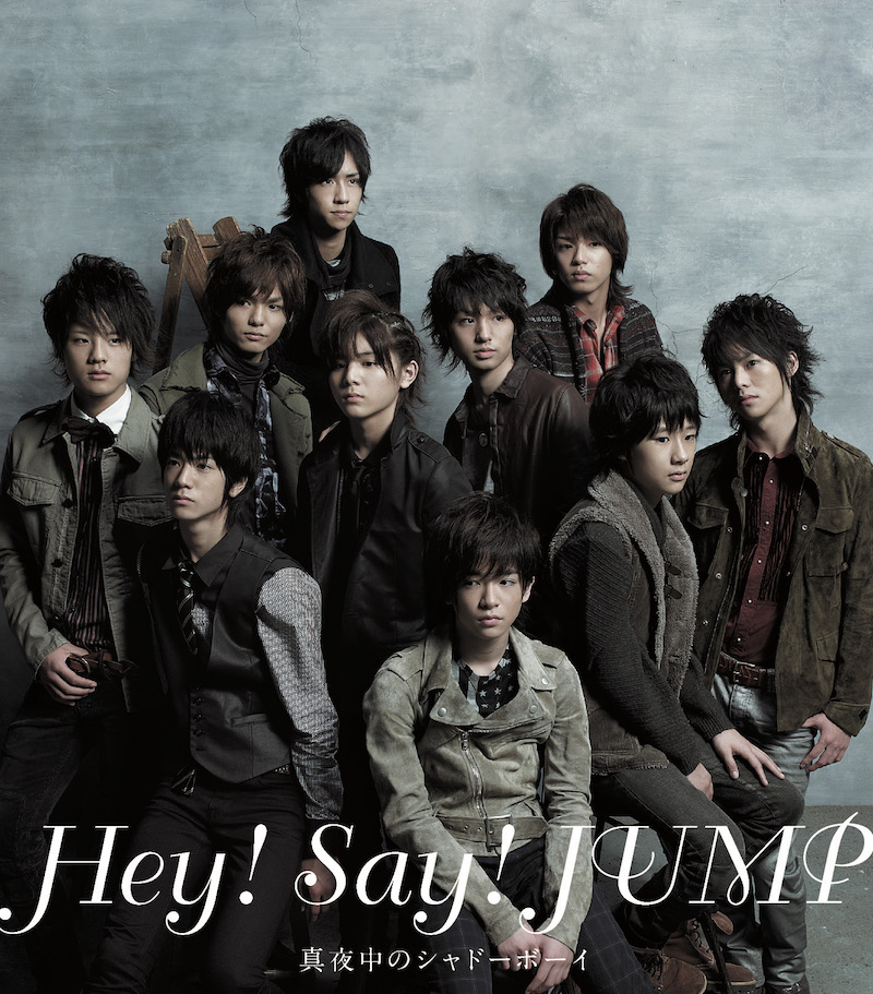 Mayonaka No Shadow Boy Jpop Wiki Fandom Mayonaka No Shadow Boy Jpop Wiki Fandom