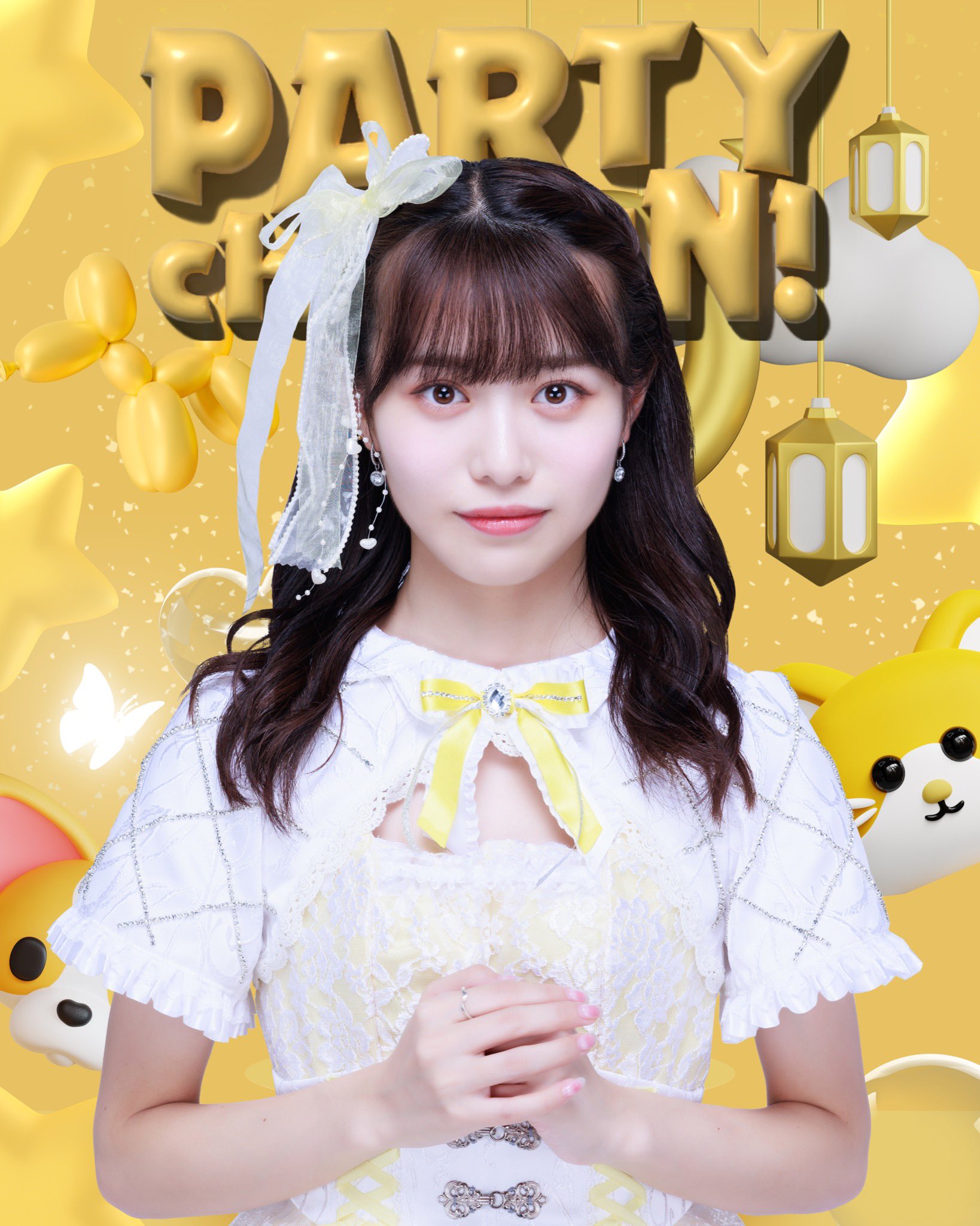 Yamazaki Haru | Jpop Wiki | Fandom