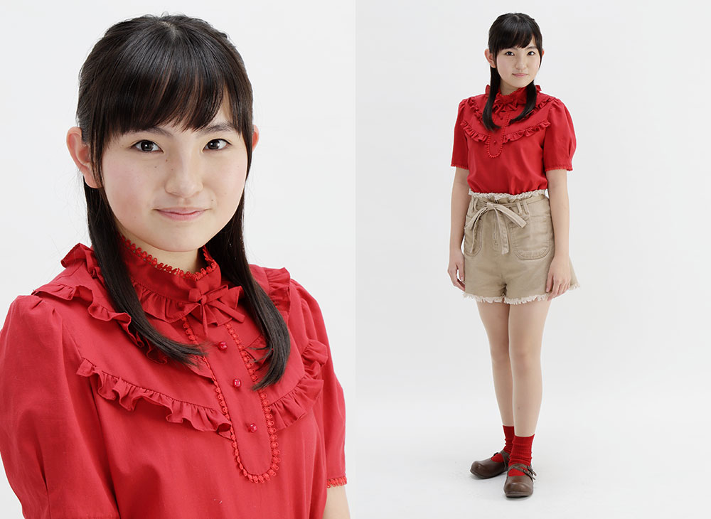 Japanese Call Girl