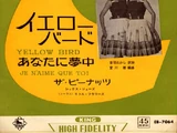 Yellow Bird / Anata ni Muchuu