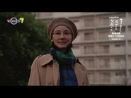 TV Drama Ikirutoka Shinutoka Chichioyatoka Ver.