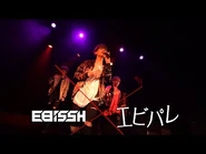 Ebipare (Live)