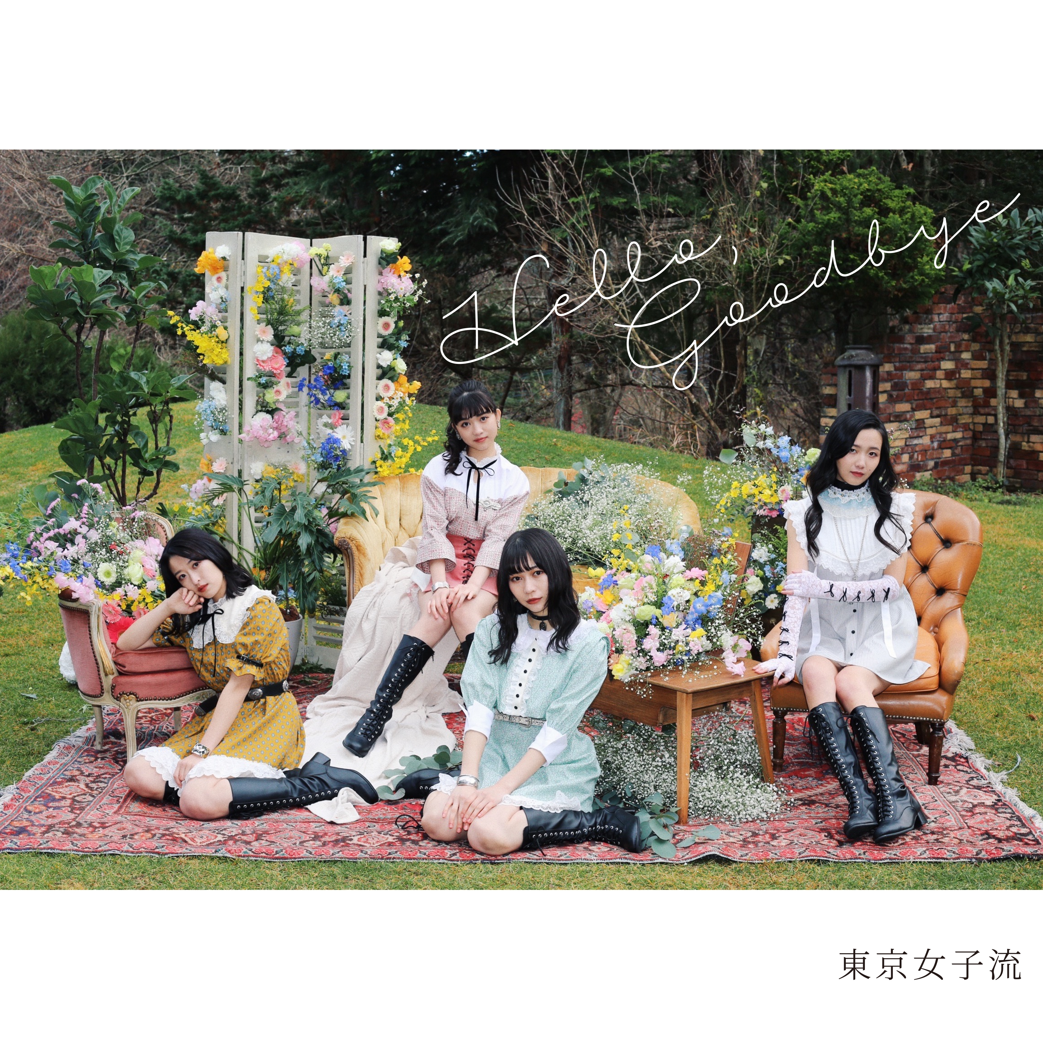 Hello Goodbye Jpop Wiki Fandom Hello Goodbye Jpop Wiki Fandom