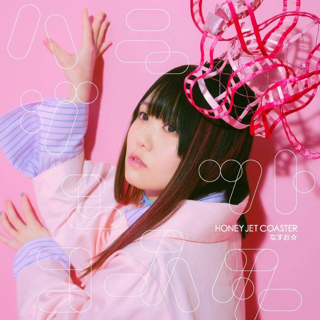 アニゲーフェス コースター まとめ AZKi HONEY STRAP Honey Jet Coaster | Jpop Wiki | Fandom
