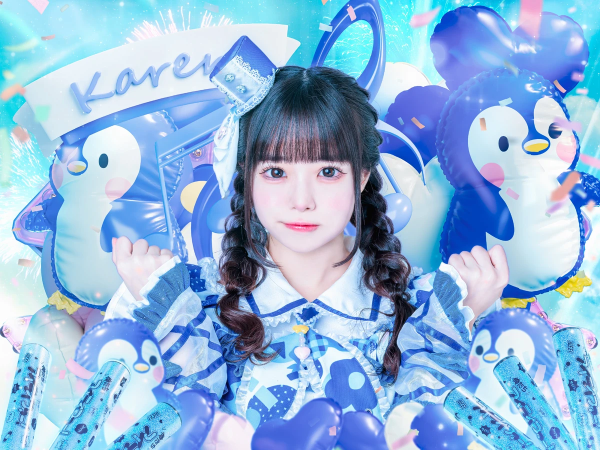 WOMAN ・K-POPアーティストポスター５０枚セット Sonata Karen | Jpop Wiki | Fandom