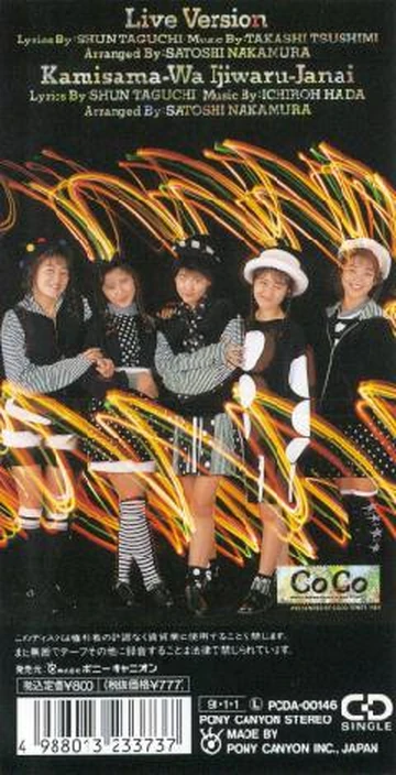360?cb=20170504200911