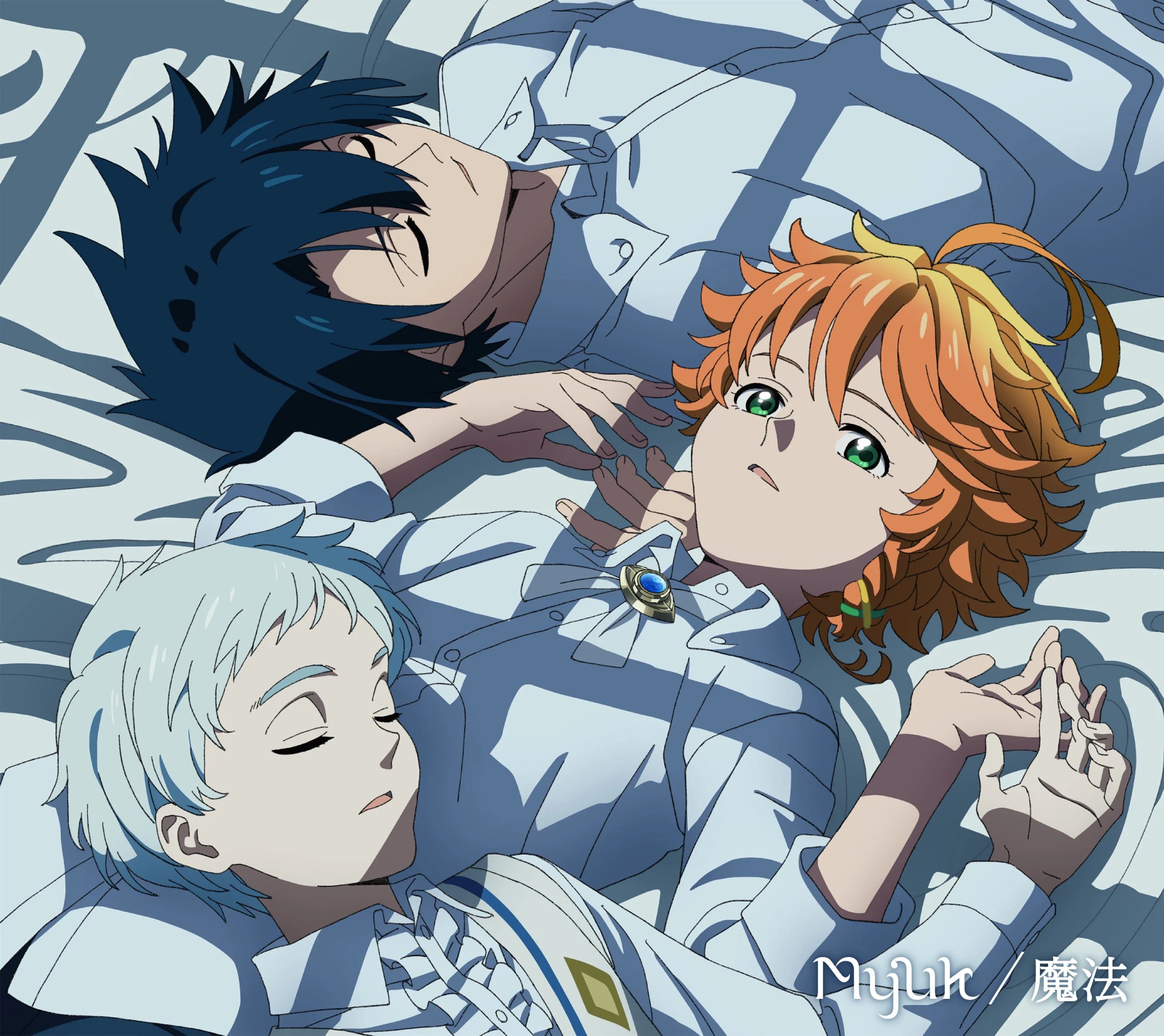 Stream Ost Anime The Promised Neverland Full Yakusoku no Neverland  Soundtrack Vol 1 by Otaku, K-poper