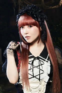 Promotional photo for DEAD OR LIE