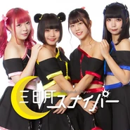 October 2019