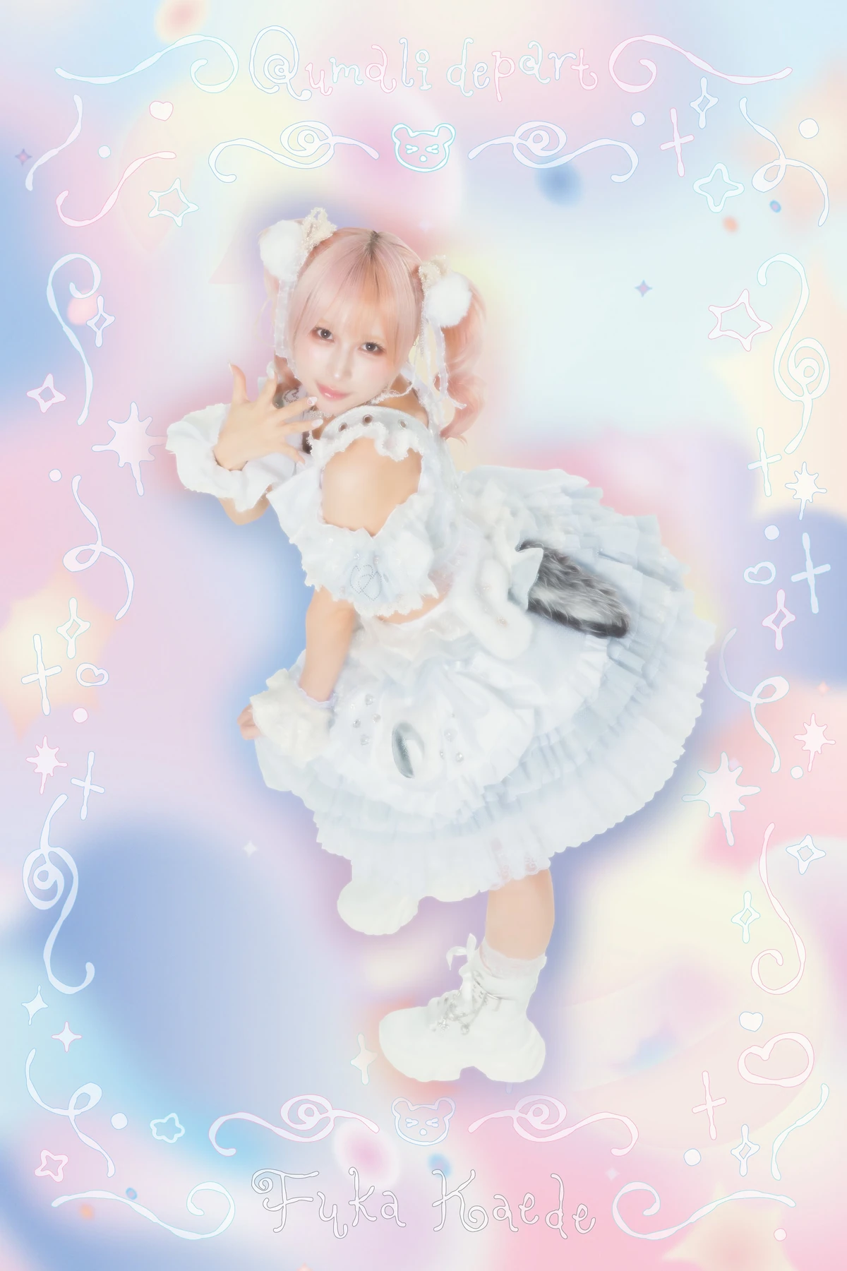 Kaede Fuuka | Jpop Wiki | Fandom