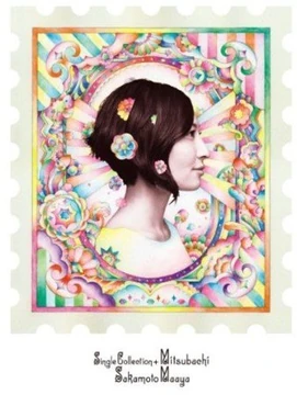 ◆美品◆SHU icandy メルティー◆版画◆ Single Collection+ Mitsubachi | Jpop Wiki | Fandom