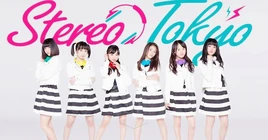 Stereo-tokyo