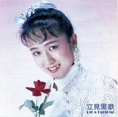 March 1987