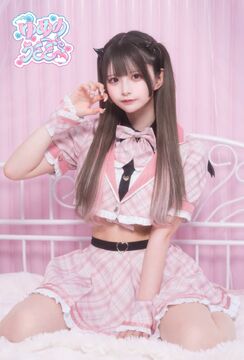 Usa Momo | Jpop Wiki | Fandom