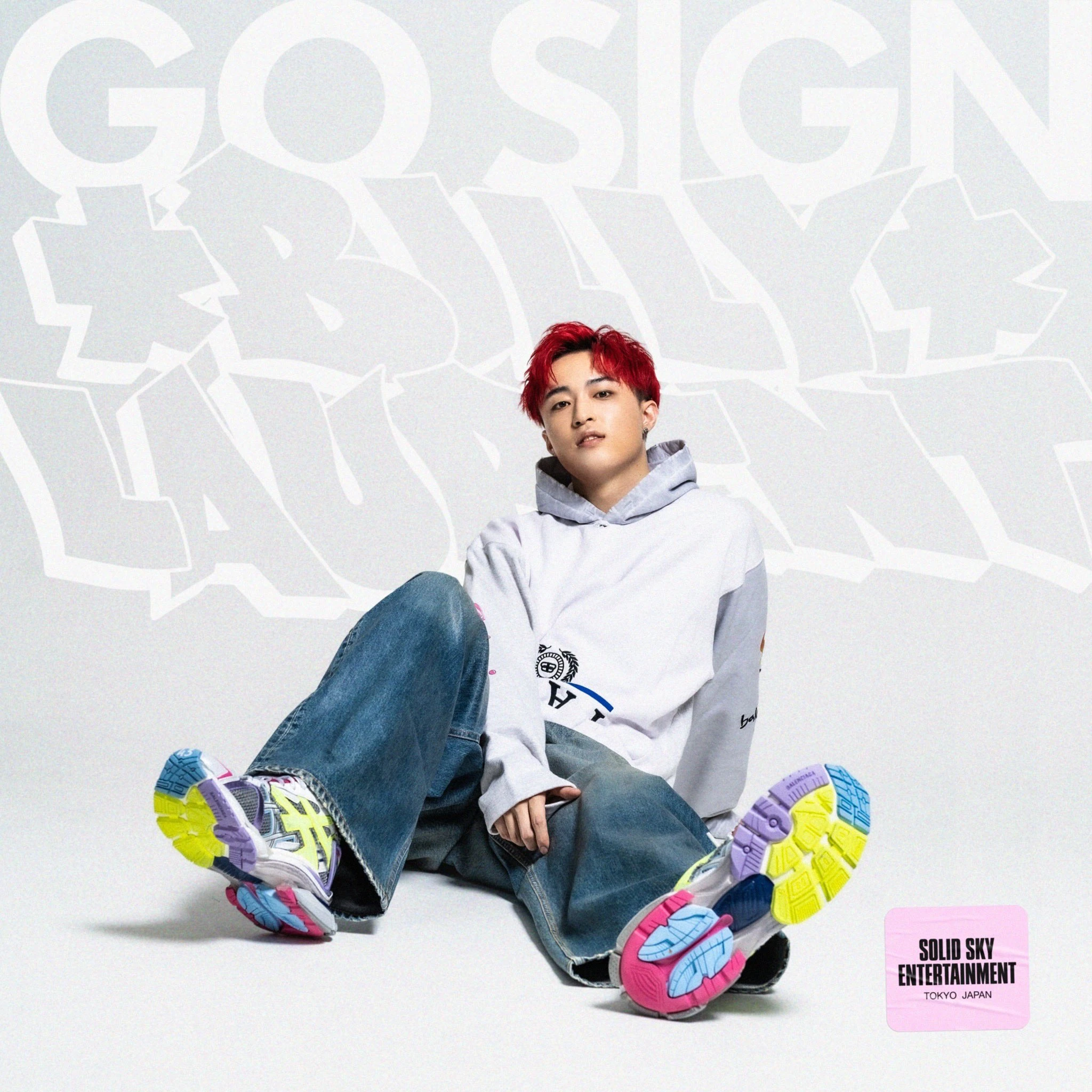 Go Sign | Jpop Wiki | Fandom