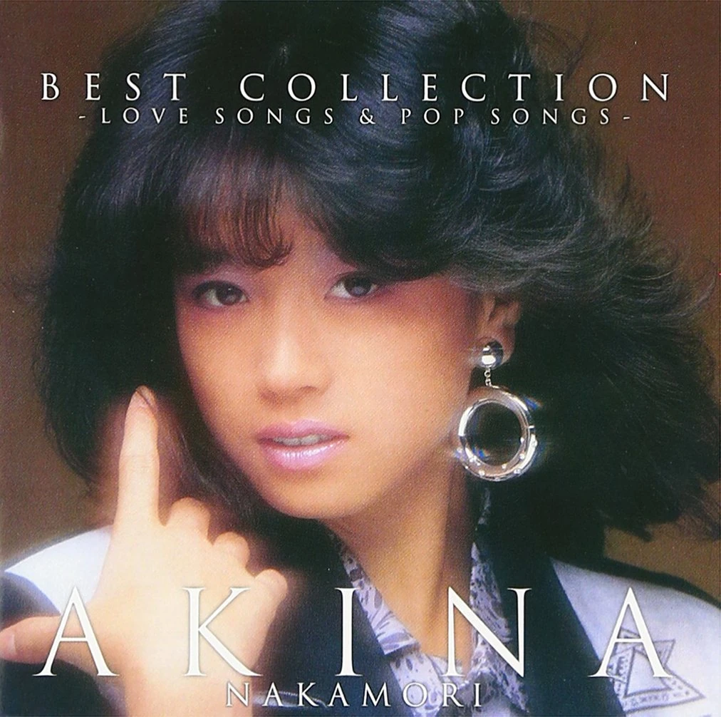 Best Collection ~Love Songs & Pop Songs~ | Jpop Wiki | Fandom