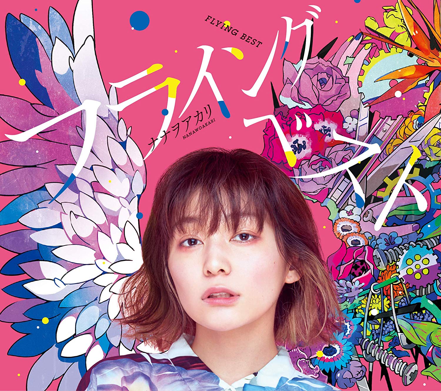 愛と死の天使 ANGEL HEART エンジェルハート Innocent Time イノセントタイム