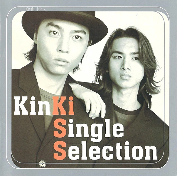 KinKi Single Selection | Jpop Wiki | Fandom