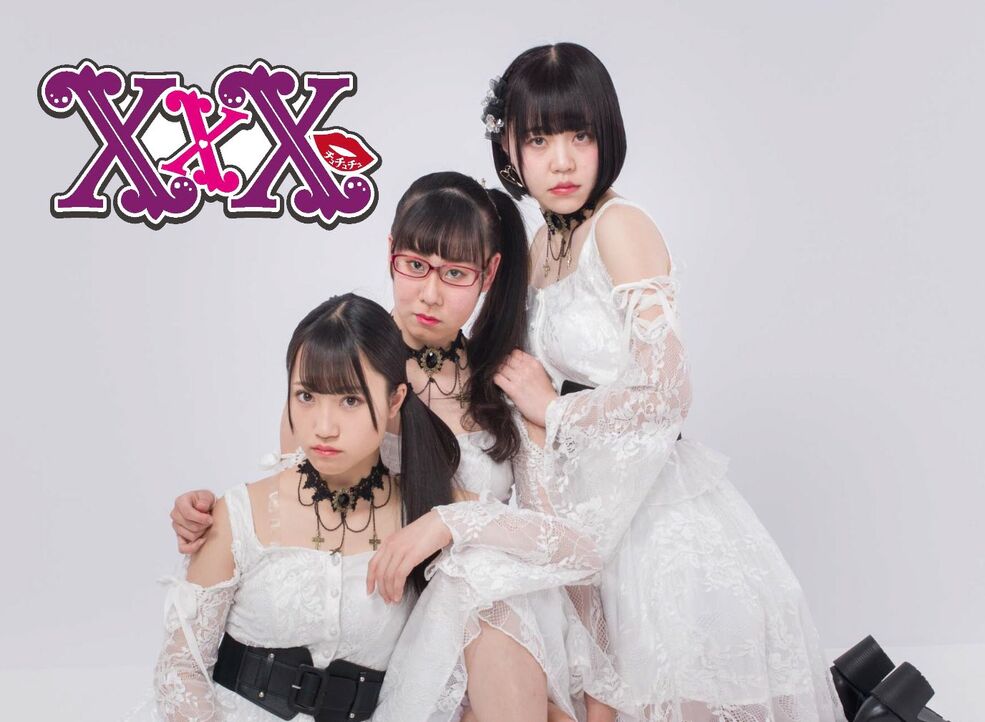 【レア】Menkoiガールズ アルバム 7枚 Z/X -Zillions of enemy X- SHiFT 1st Album 「キミが大好きだよ