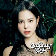 NiziU - COCONUT (Mako).jpg (283 KB) MAKO Edition (ESC8-140)