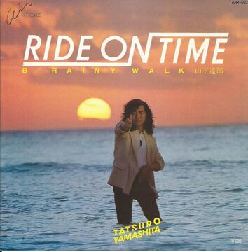 RIDE ON TIME | Jpop Wiki | Fandom