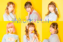 Saikou Generation Jpop Wiki Fandom