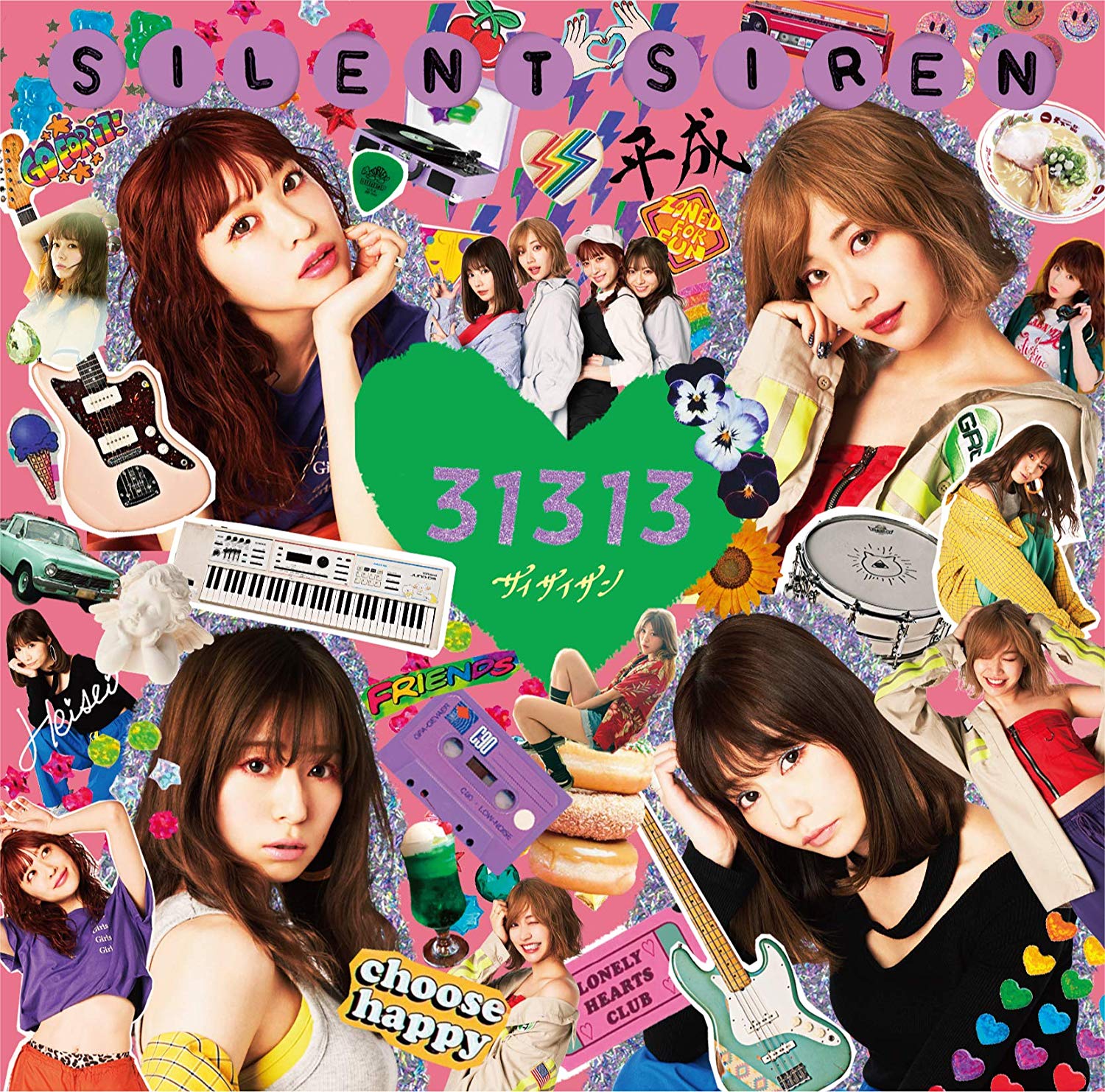 Jpop Wiki Fandom Jpop Wiki Fandom