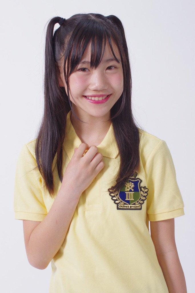 Suzuki Sara Jpop Wiki Fandom